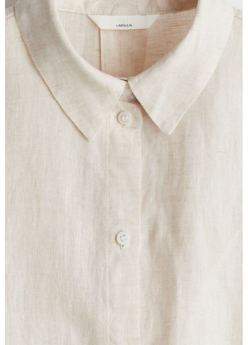 Светло-бежевая повседневный рубашка H&M