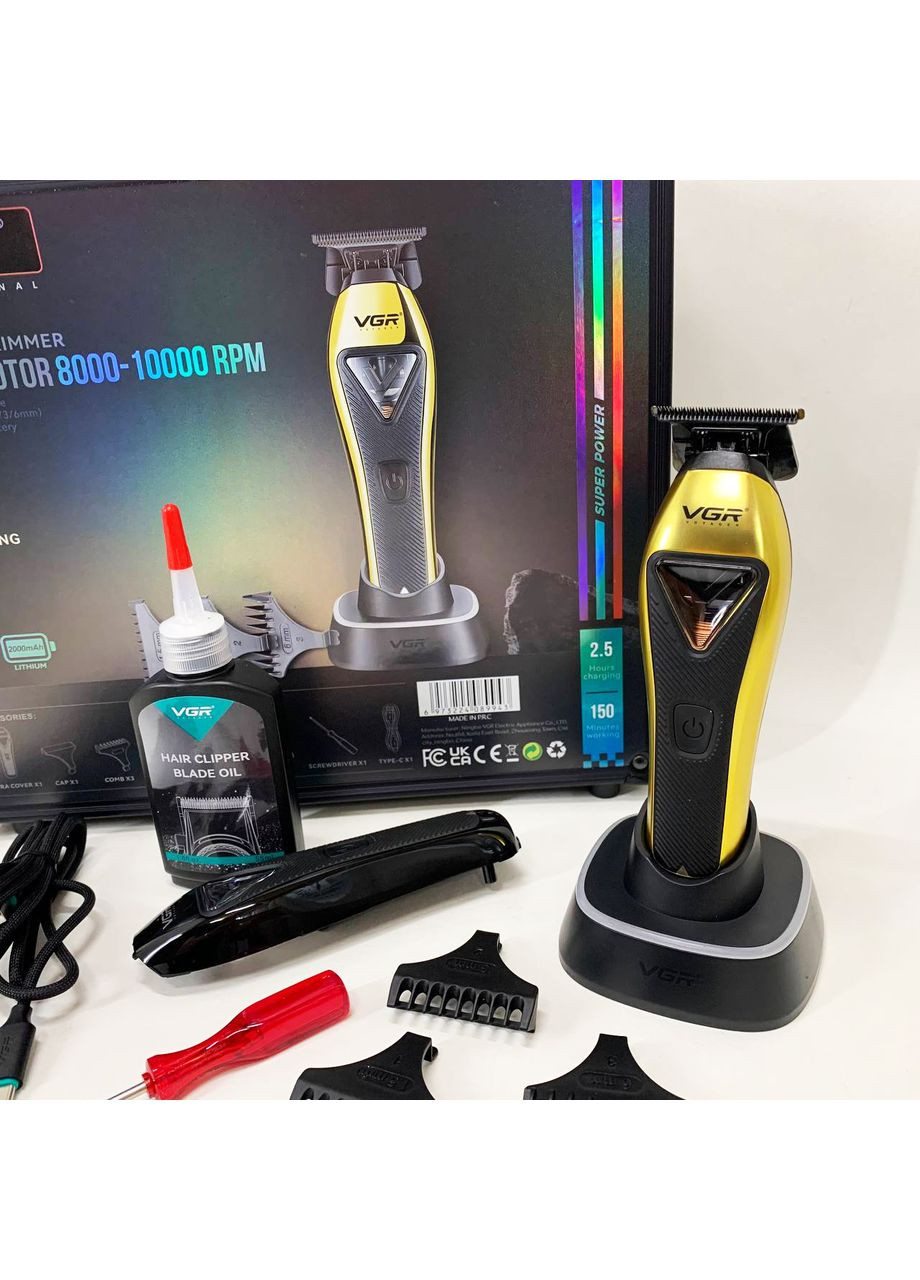 Триммер V-994, аккумуляторный, мотор MAGLEV VECTOR 3.0, 3 насадки, зарядная станция, кейс VGR (364666106)