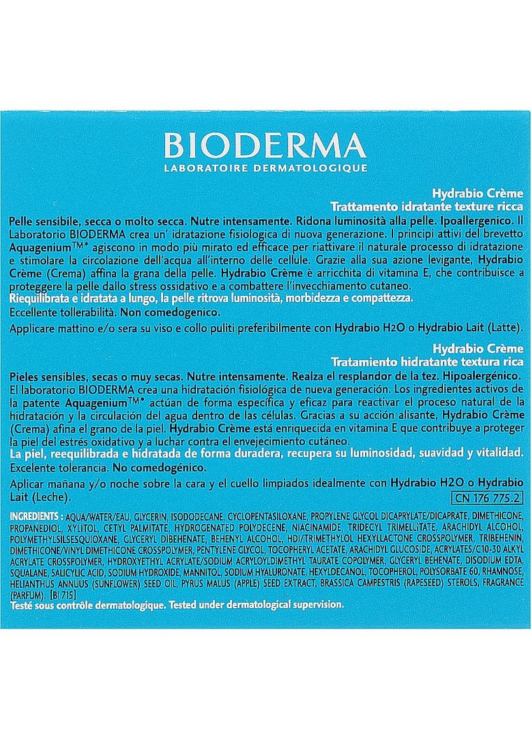 Інтенсивно зволожувальний крем для сухої шкіри Hydrabio Rich Moisturising Care 50ml (283917-869) Bioderma (368644633)