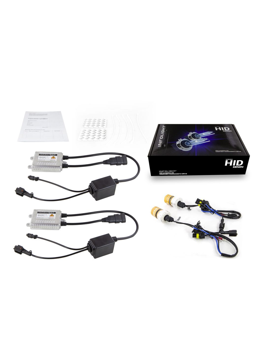 Комплект ксенона Expert +50% HB3 (9005) 5000K Infolight (360562418)