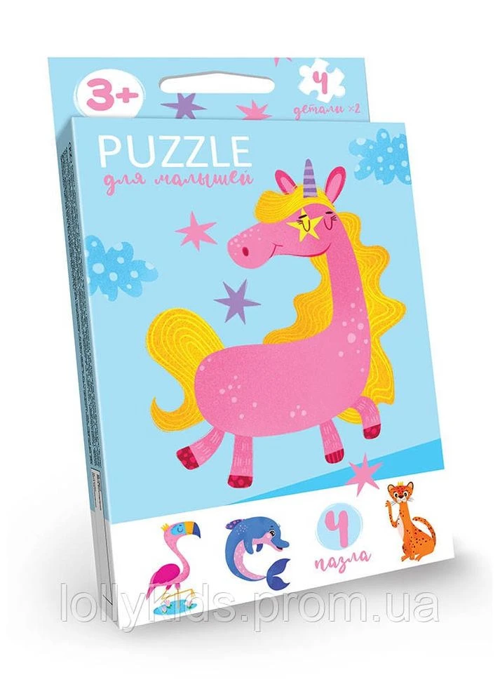 Пазлы для детей "Puzzle для детей", развивающие, в кор. 9*2,5*13см (32шт) Danko Toys (392080414)