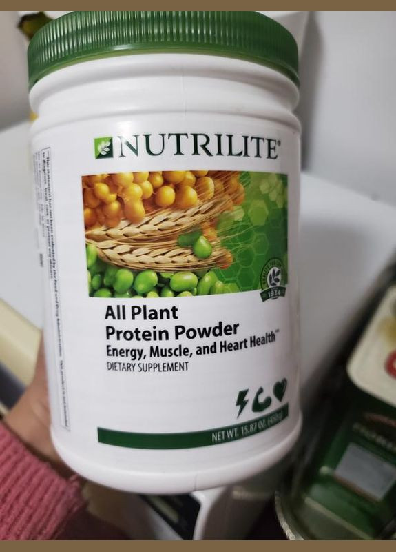 Протеїновий порошок Amway на рослинній основі 450 г Nutrilite (278773974)