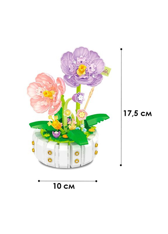 3D конструктор набір будівельних блоків 2140 квітковий конструктор Фіалки 468 деталей YZ (362455982)