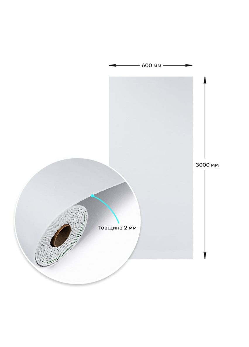 Самоклеюча вініловая плитка в рулоні 600х3000х2мм Мат SW-00002973 Sticker Wall (347349027)