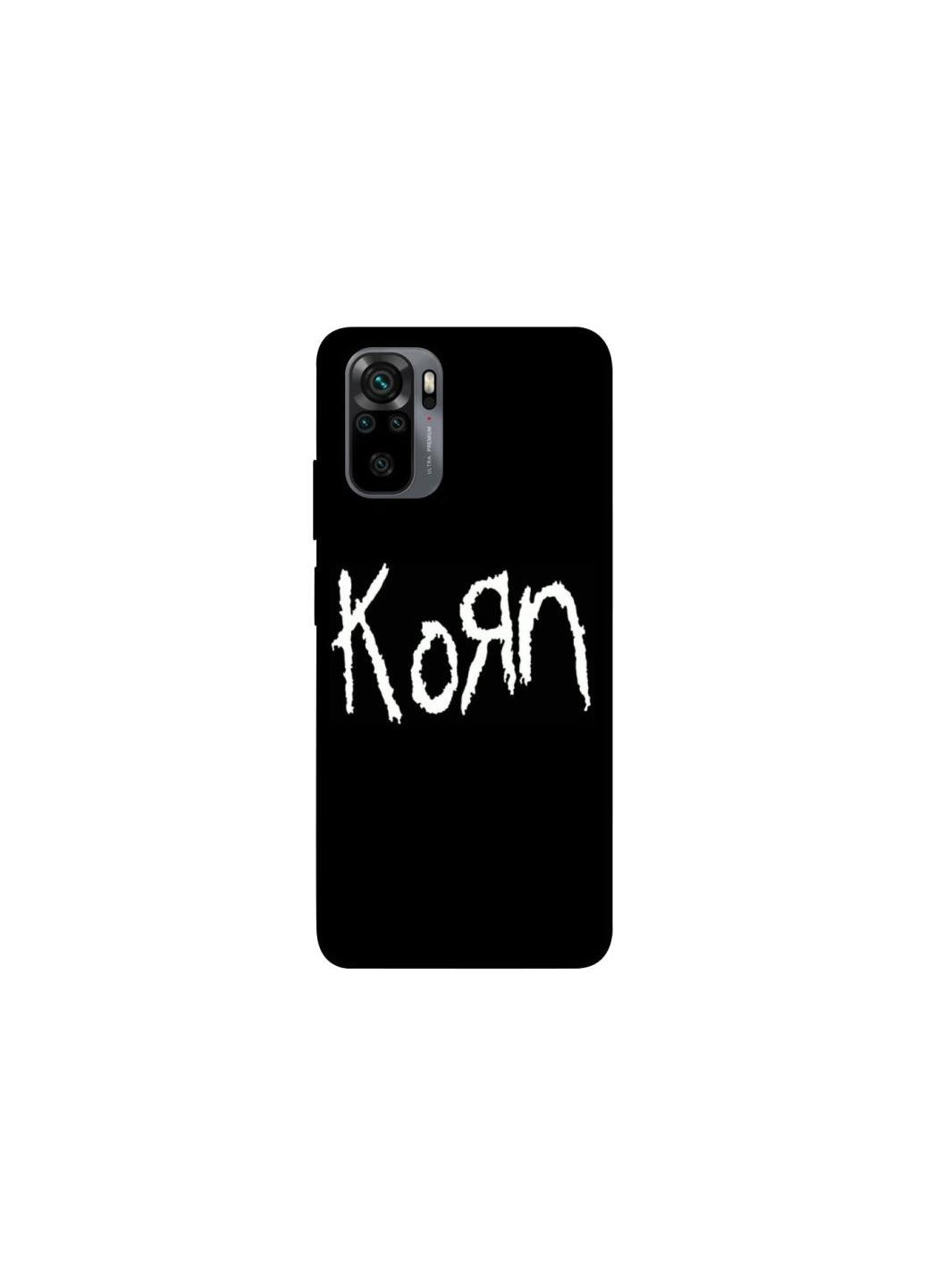 Чехол на Xiaomi Poco M5s Korn logo Frontalka (361087708)