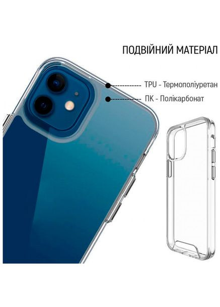 Чехол Space Series для Samsung Galaxy S23 Transparent (CWCSSSG911) Colorway (308791230)