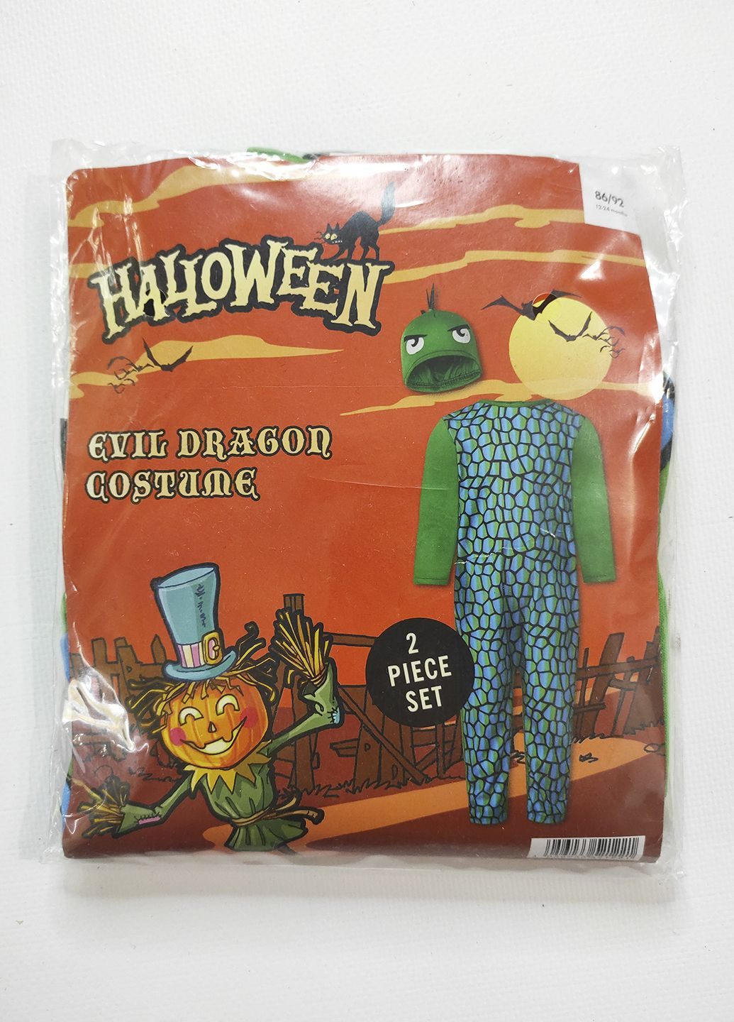 Костюм маскарадний на Хелловін для хлопчика Halloween Lidl (302905415)