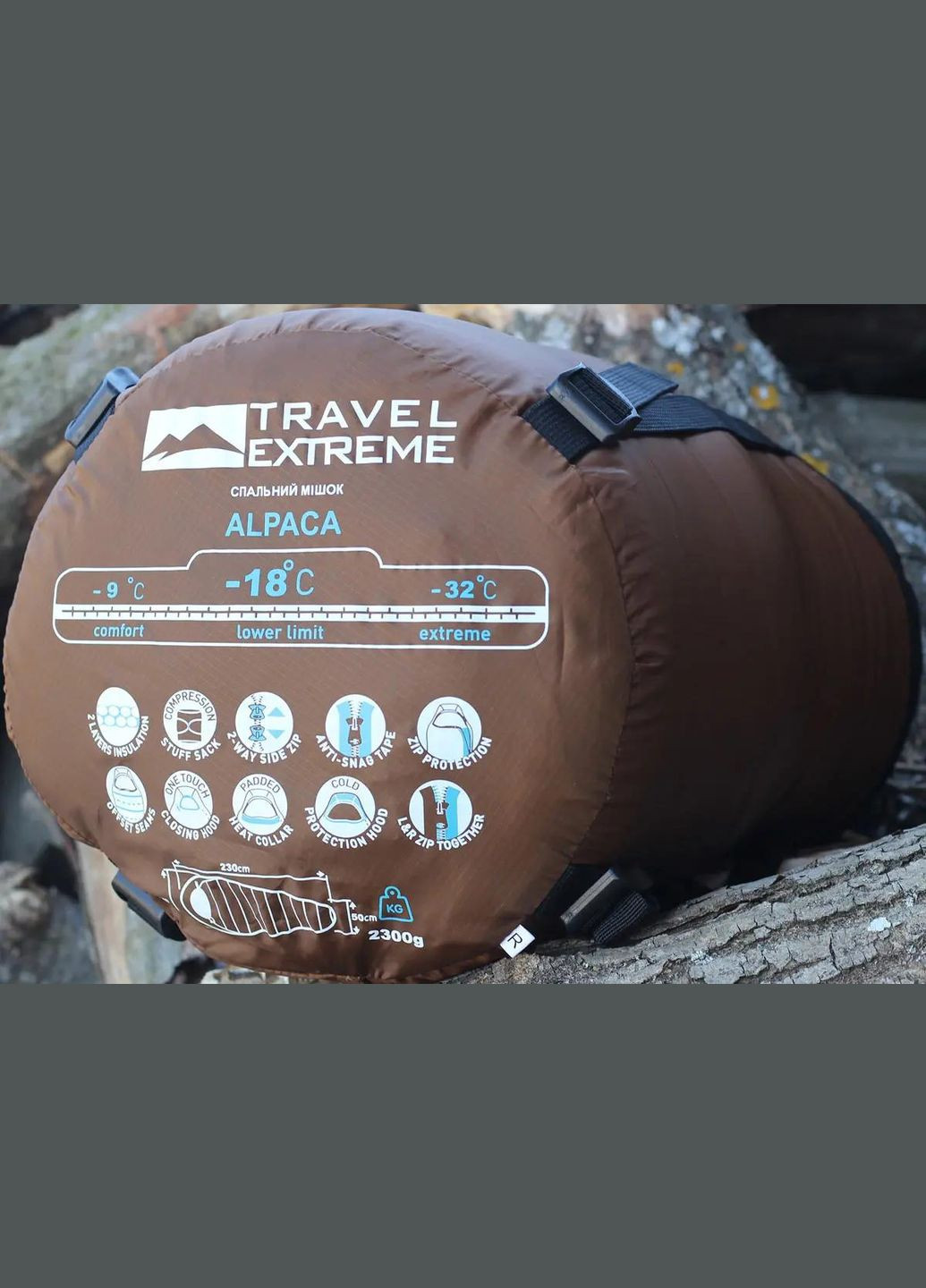 Спальный мешок Tactical Extreme TE Alpaca L RZCOM18 No Brand (316440634)