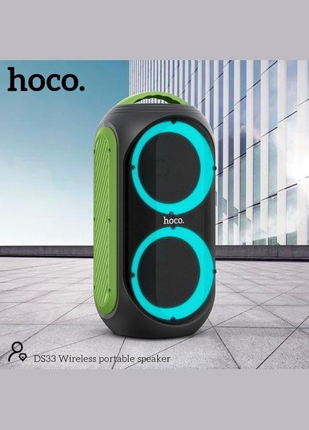 Портативна Вluetooth колонка DS33 Акустика-караоке з мікрофоном і пультом 30Вт 4500 мАч Чорний/Зелений Hoco (333020517)