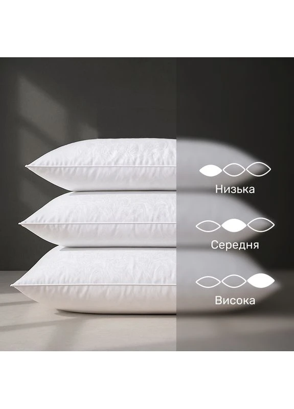 Подушка пухова 100% пух Premium class №15-01 Ferrero White (низька) 40*60 Mirson (397368505)