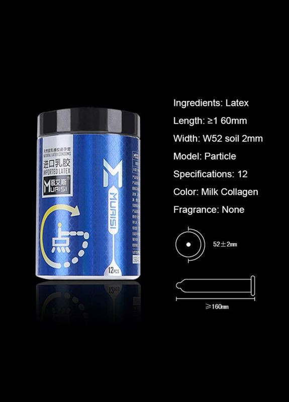 Набор презервативов с пупырышками и повышенным количеством смазки, 0.02 мм (цена за уп,12 шт) Muaisi (302315776)