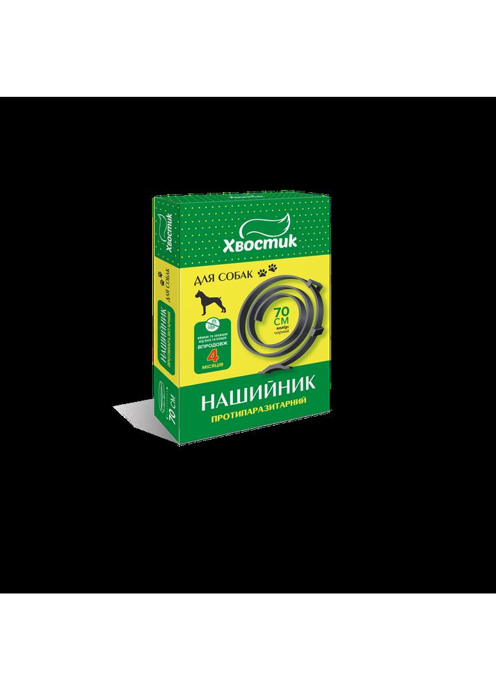 ТМ Протипаразитарний нашийник для собак, 70 см (діазинон), чорний Хвостик - (323236579)