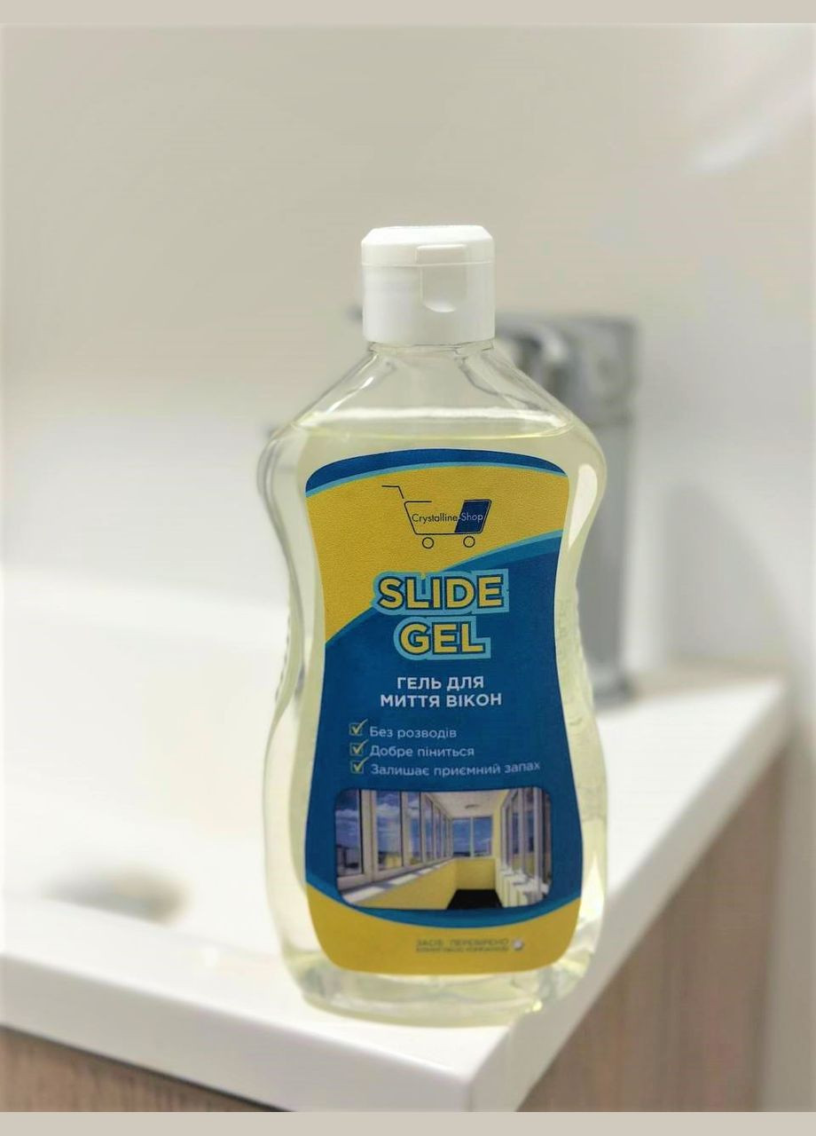 Засіб у формі гелю для миття скла 500мл. Crystal Slide Gel (331892764)