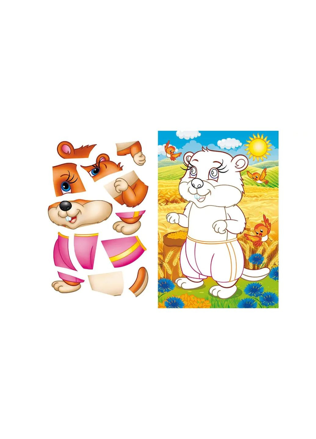 Аппликации для малышей 1-4 года, 16 страниц, мягкая обложка Хомяк 9789664663752 Пегас (370604990)