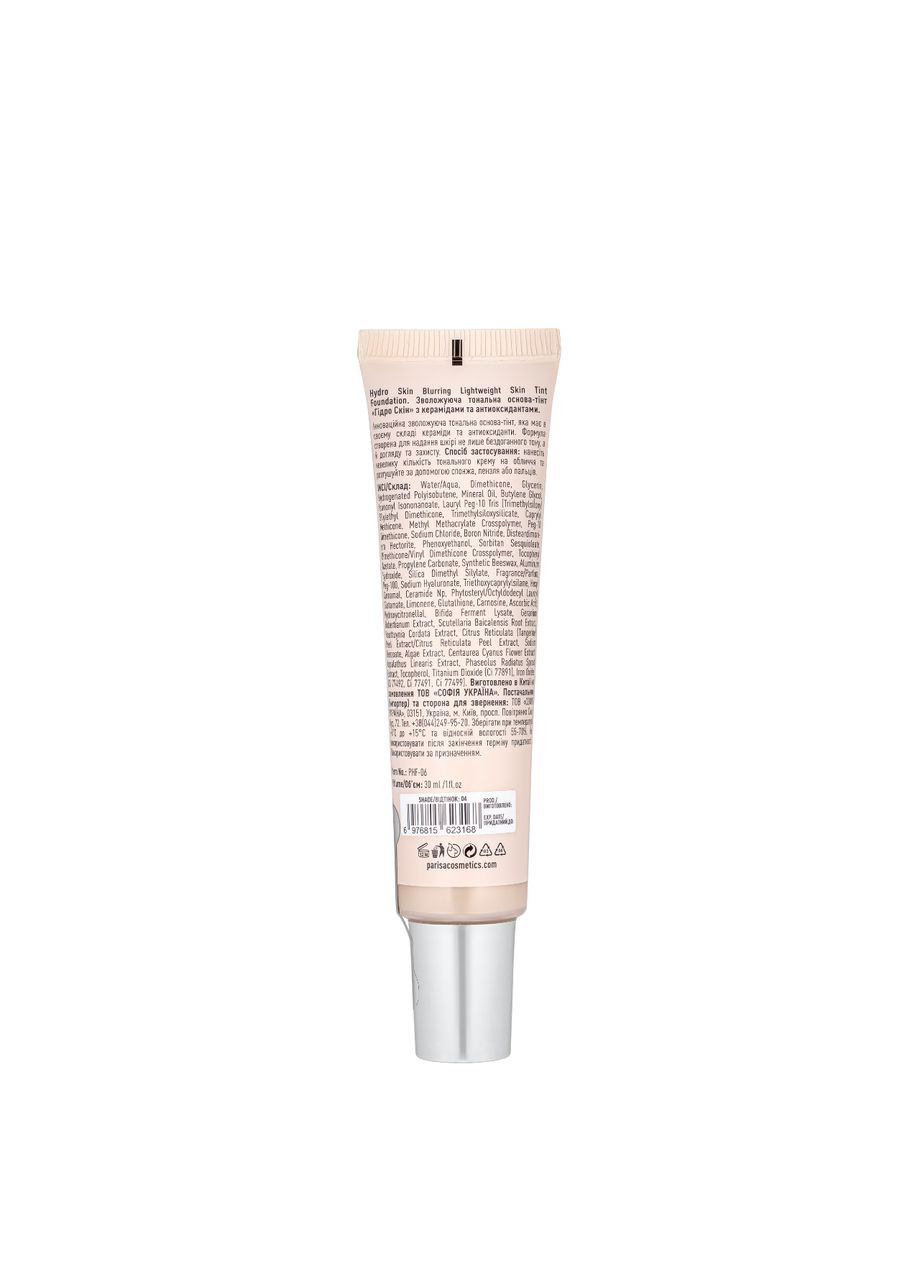 Тональна основа тинт для обличчя Hydro Skin Tint Foundation (PHF-06), 04 Soft tan Пісочна Parisa Cosmetics (325268887)