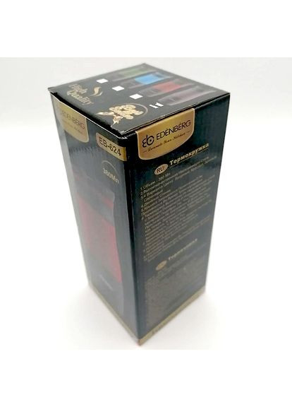 Термокружка EB-624 380 мл Термос чашка Нержавеющая сталь с силиконовым нескользящим держателем Edenberg (354823793)