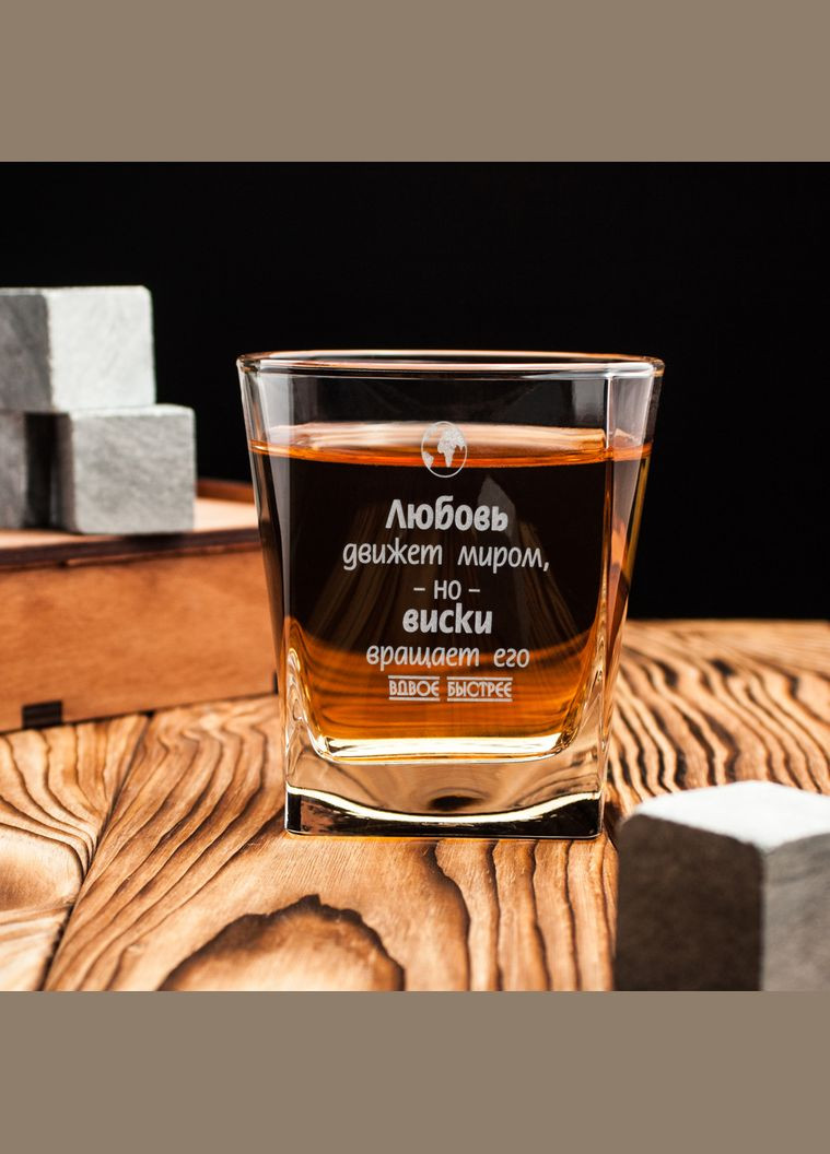 Склянка для віскі "Любовь движет миром" (BD-SV-65) 300 мл BeriDari (307806916)