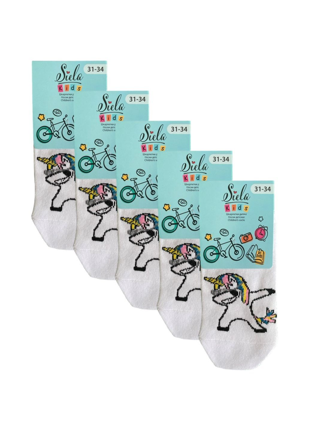 Набор (5 шт) детских коротких носков Siela RT1313-112-2_5шт (303825887)