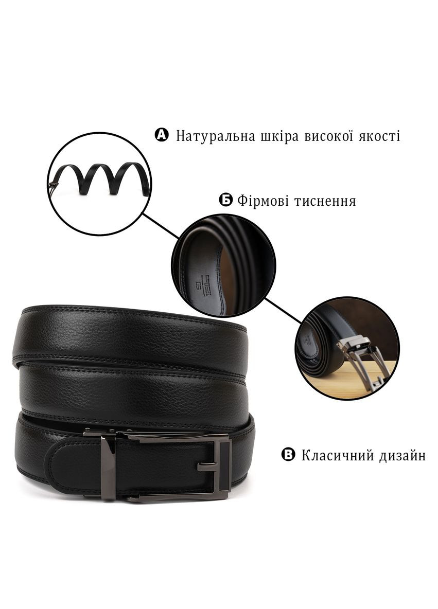 Кошелек мужской 14374 Vintage (329197780)