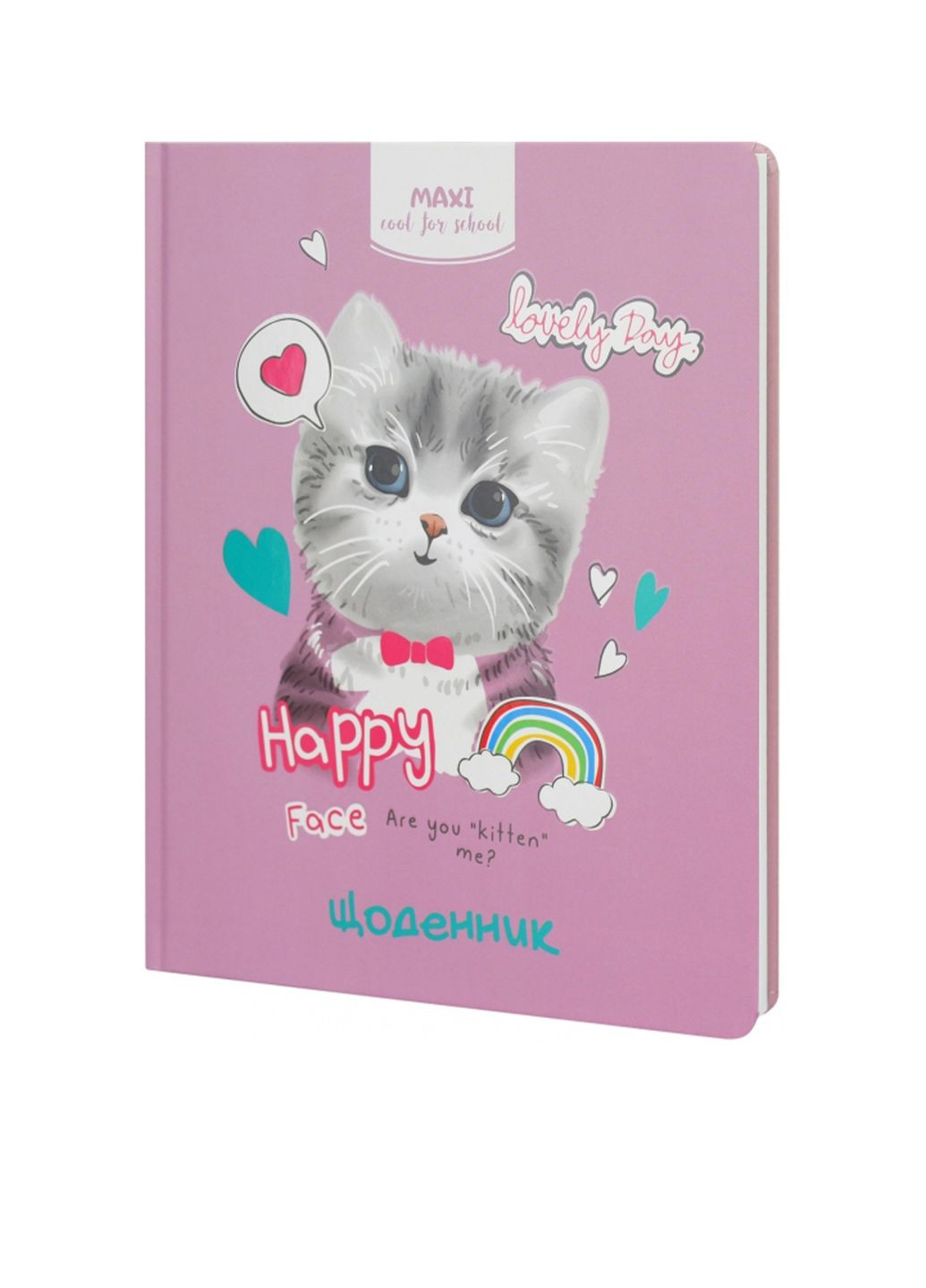 Школьный дневник цвет разноцветный ЦБ-00256490 Cool For School (307362715)