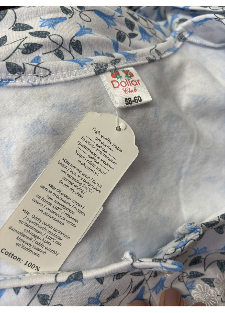 Жіноча тепла нічна сорочка на байці 58-60 р No Brand (367581202)