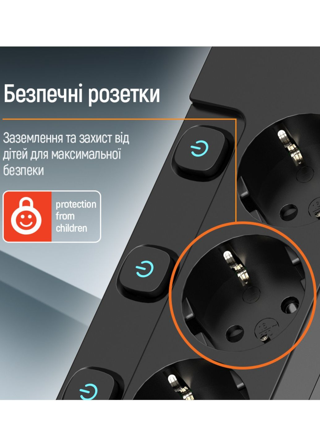 Мережевий фільтр-подовжувач 5 метрів на 5 розеток з вимикачами 16A/3520W Max з захистом від перевантаження та перепадів Colorway (367984425)