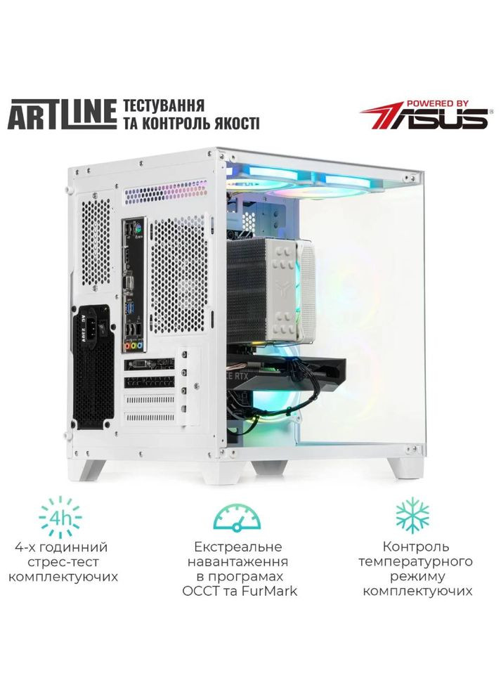 Компьютер Gaming X43WHITE (X43WHITEv44) ARTLINE (336380524)