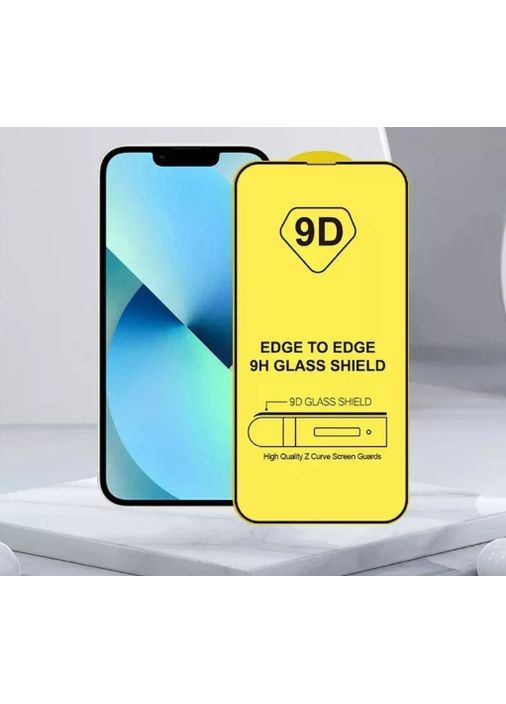 Стекло защитное 9D на iPhone 16 Стекло защитное закаленное на айфон 16 АСК (371737285)
