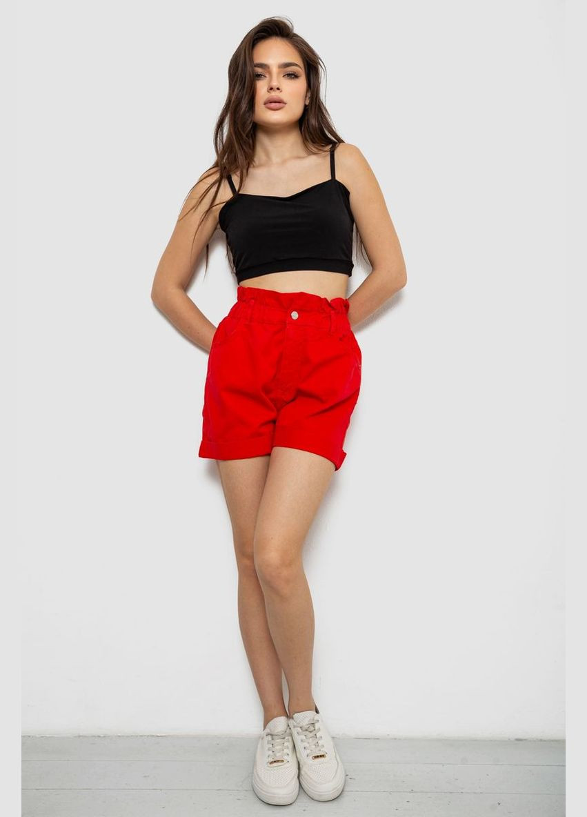 Шорти жіночі джинсові BeCreative 182R1684 (333801060)