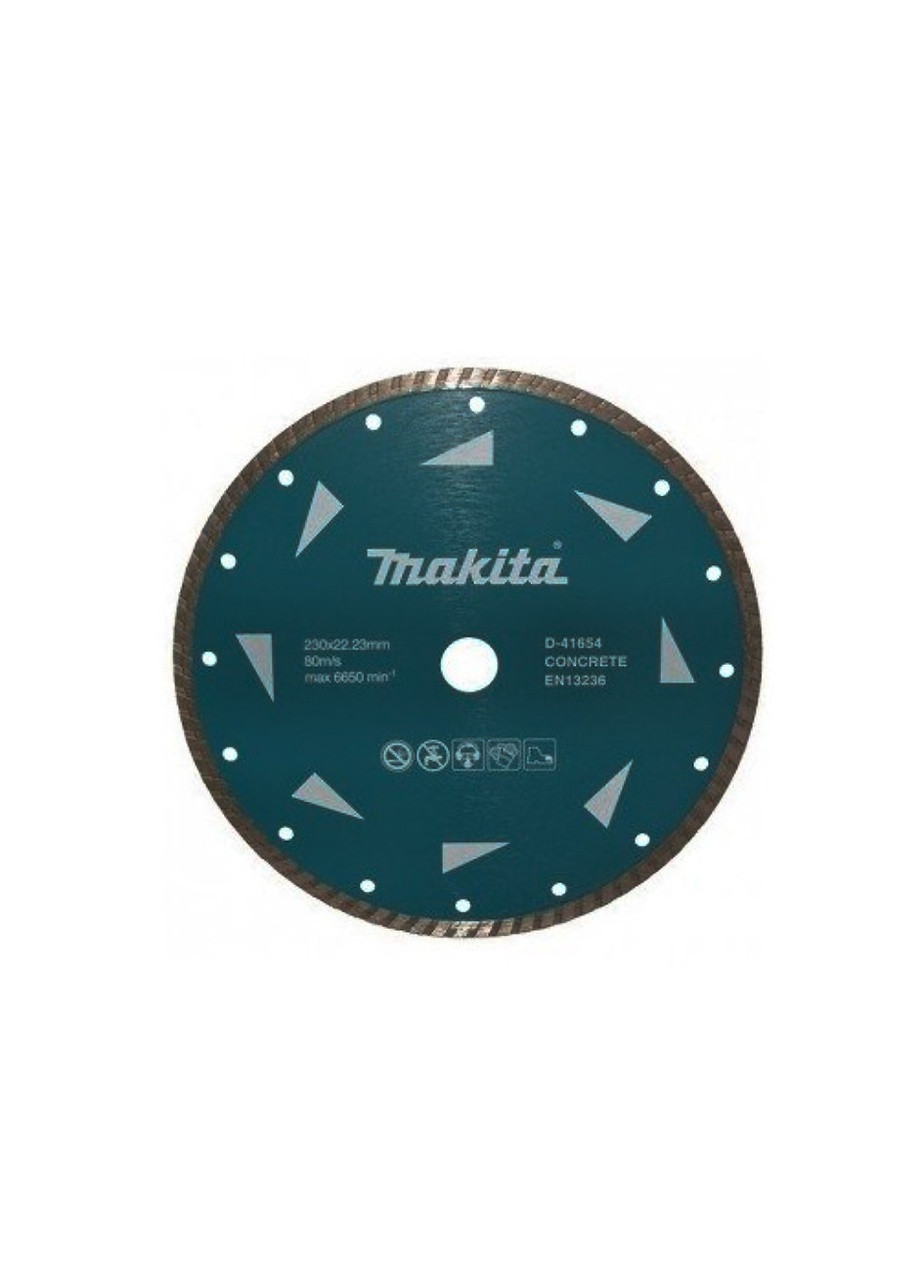 Алмазний диск D-41654 (230х22.23 мм) турбо для бетону сухий різ (4945) Makita (295032533)