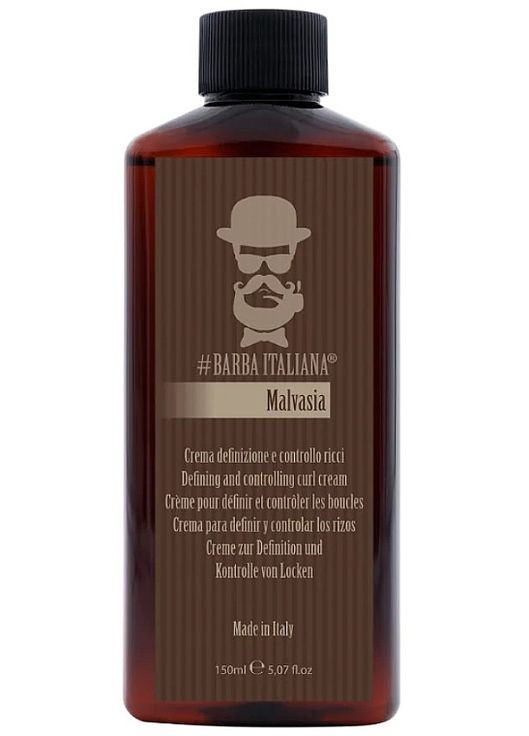 Крем для моделирования и контроля локонов Malvasia 150ml (1336907-9039625) Barba Italiana (368659777)