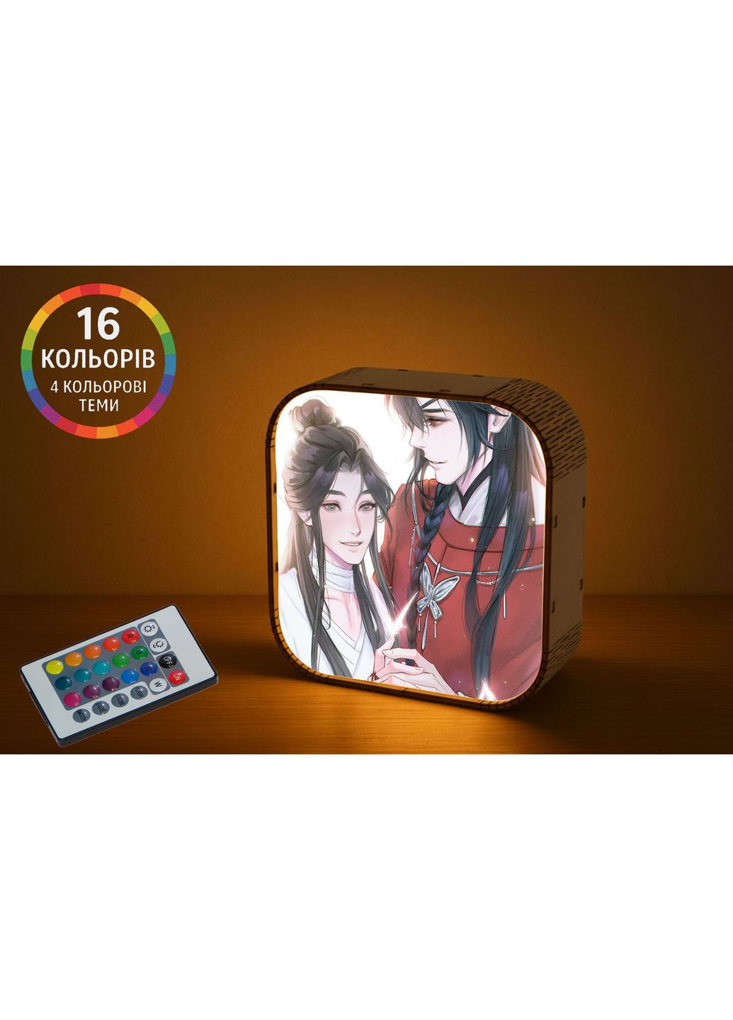 Ночник Аниме Благословение небожителей настольная лампа из дерева и LED-подсветкой Anime Xie Lian TGCF (43031) No Brand (365264971)