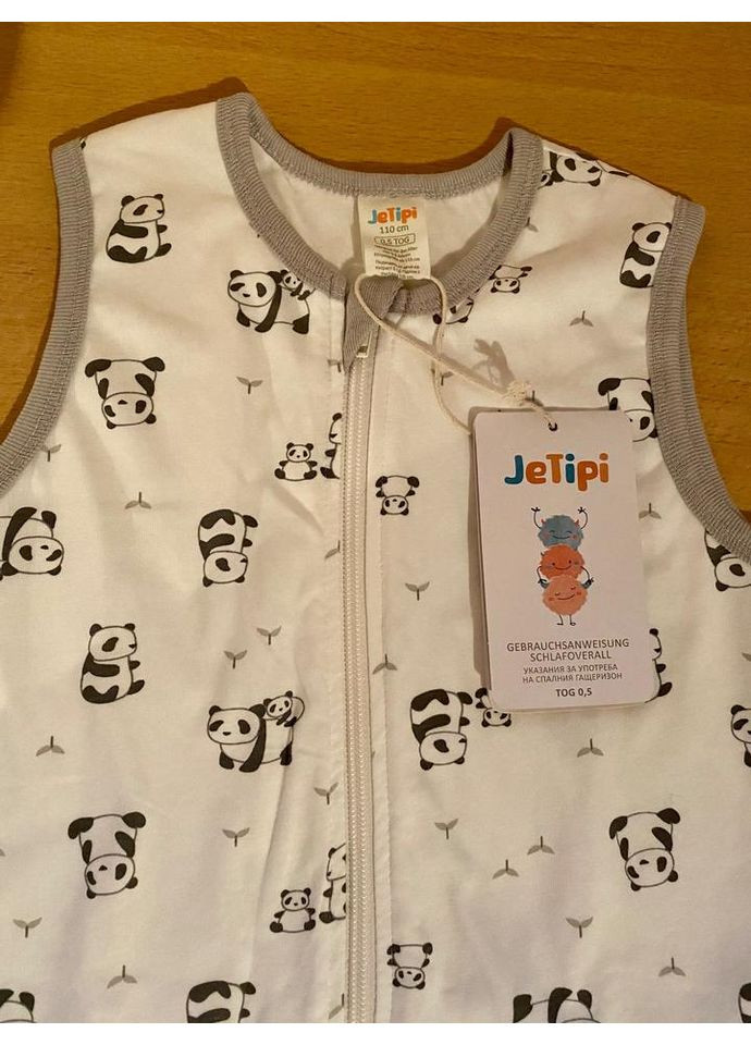 Біла комбінезон-сліп бавовняний з принтом для хлопчика by jetipi bdo96462 білий Dimo