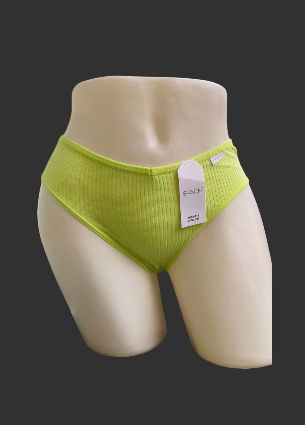 Бавовняні трусики бразиліани в рубчик SPACH (334884363)