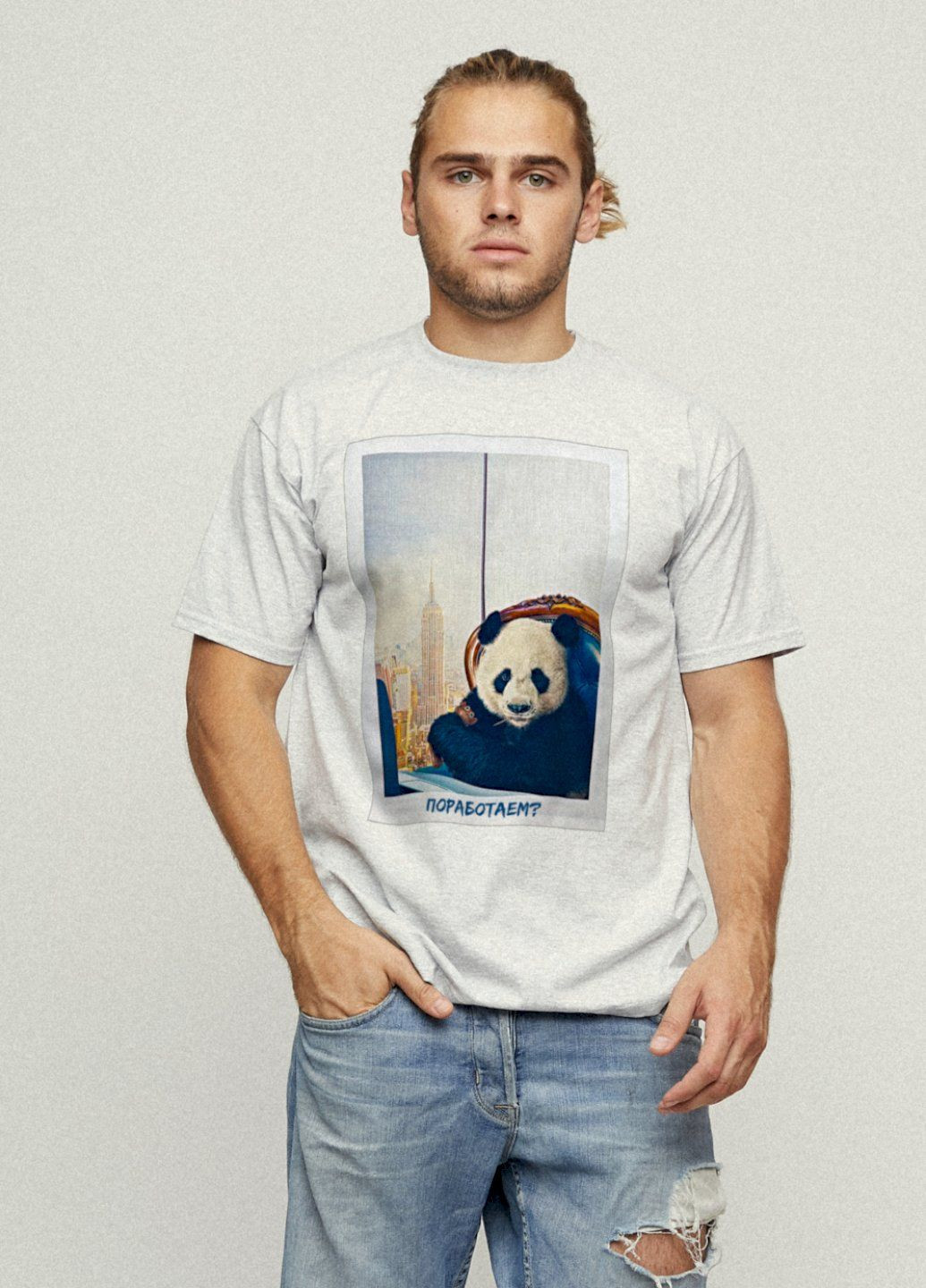 Сіра футболка чоловіча basic YAPPI