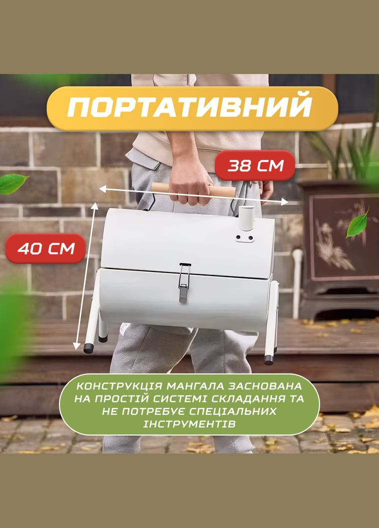 Угольный гриль двухсторонний портативный с решеткой, TS Kitchen (328604125)