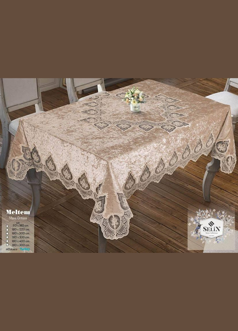 Велюрова скатертина Meltem 160х350 Selin (338425258)