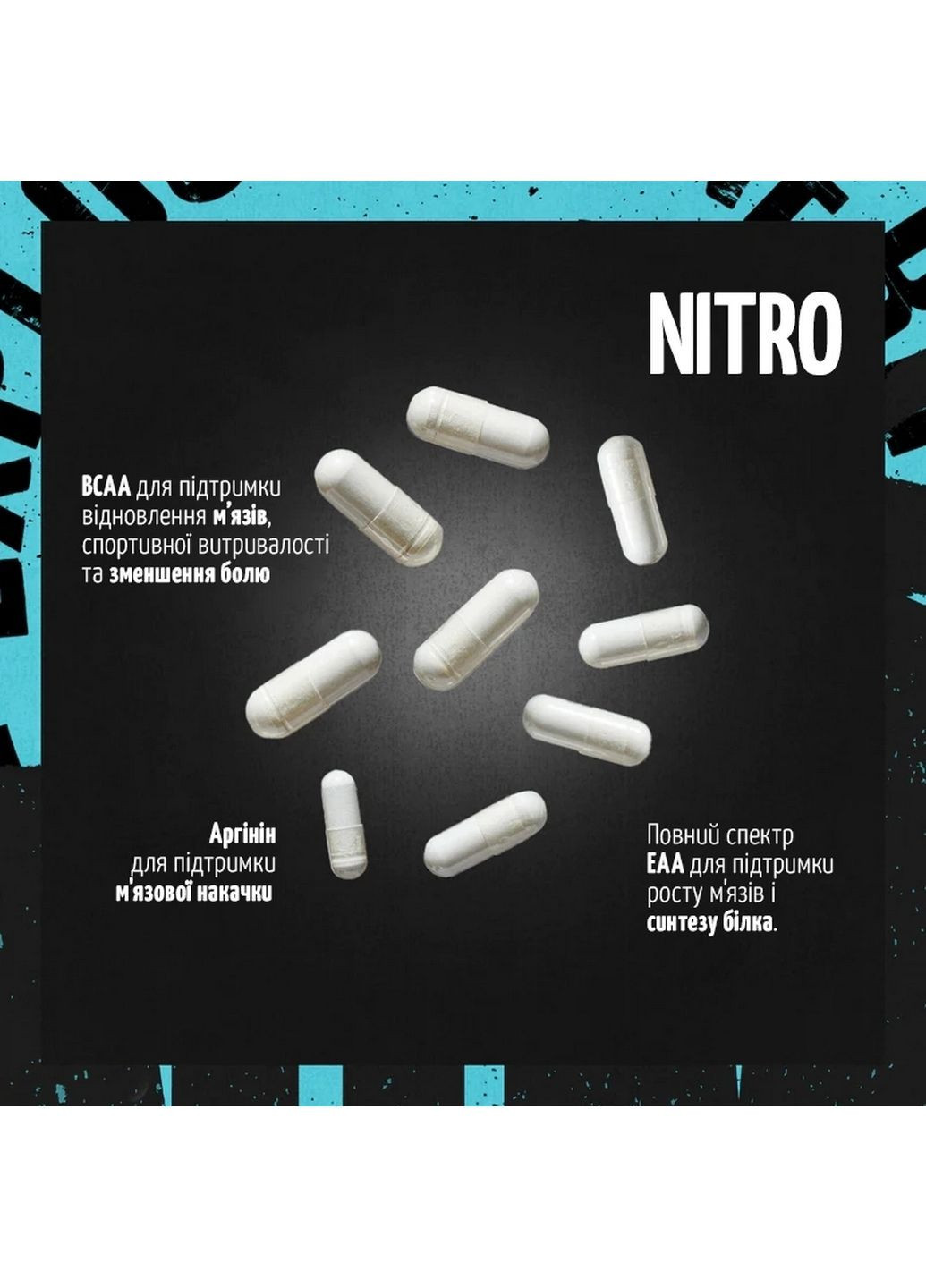 Аминокислота Animal Nitro, 44 пакетиков Universal Nutrition (294929225)