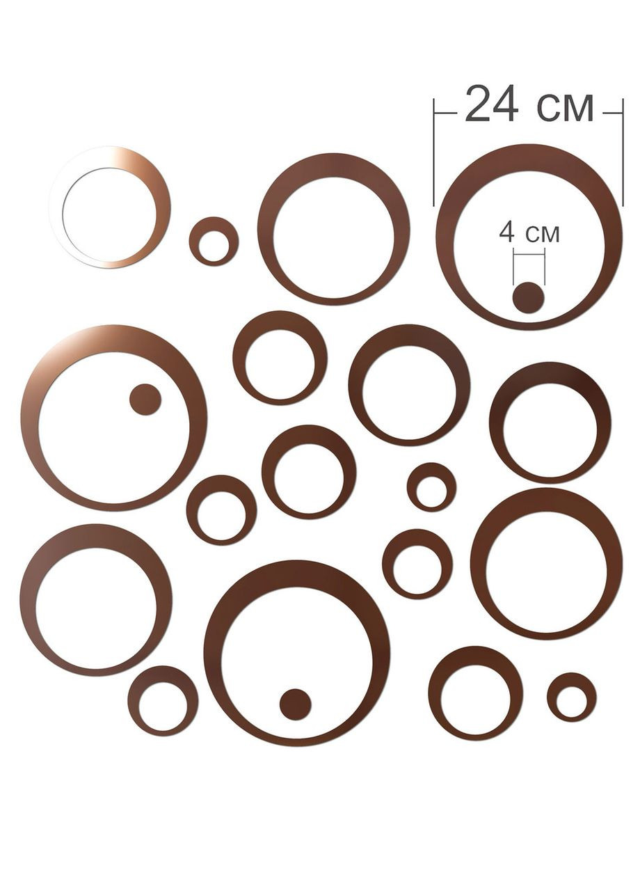 Великі дзеркальні наклейки на стіну інтер'єрні самоклейні Орбіта 21 шт. Ваша Світлість (366334655)