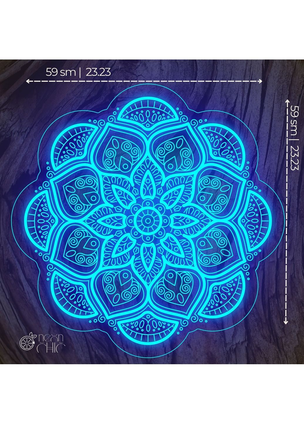 Неонова вивіска Мандала Блакитна 59 см NeonChic (368770505)