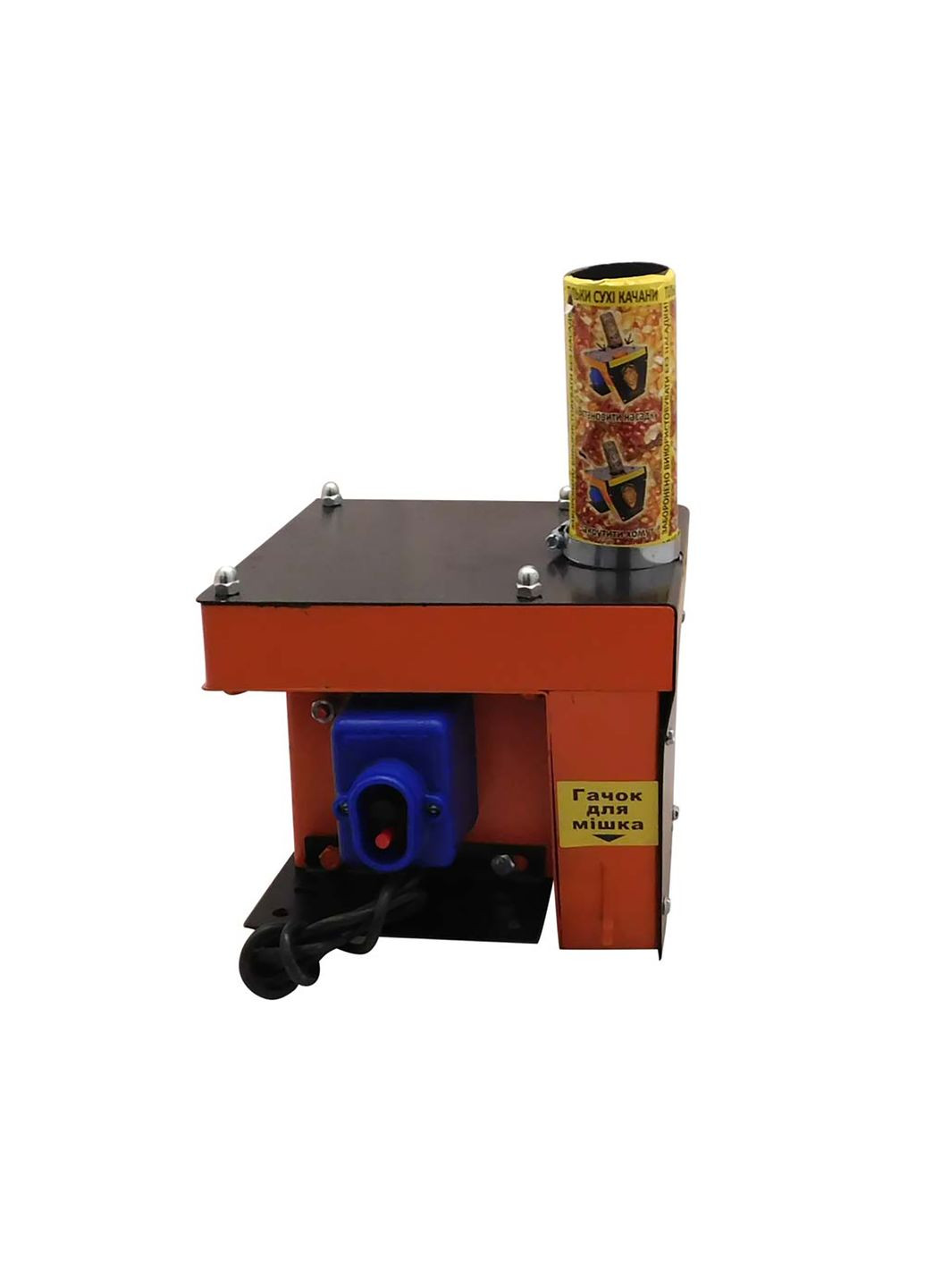 Кукурудзолущилка електрична Вінниця (0.18 кВт, 350 кг/годину) РКС-Пром (306465576)