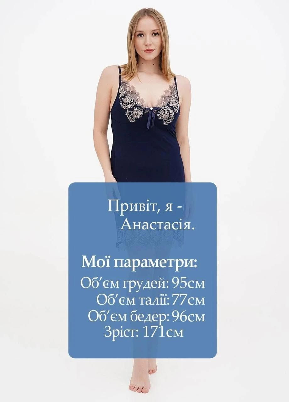 Ночная рубашка Cotpark (322284063)