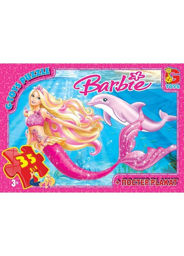 Пазли ТМ із серії Barbie, 35 елементів BA015 (4824687634657) shop (4824687634657) G-Toys (365618589)