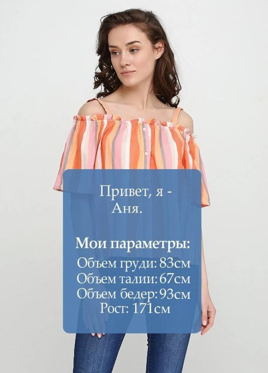 Оранжевая летняя летняя блуза Primark