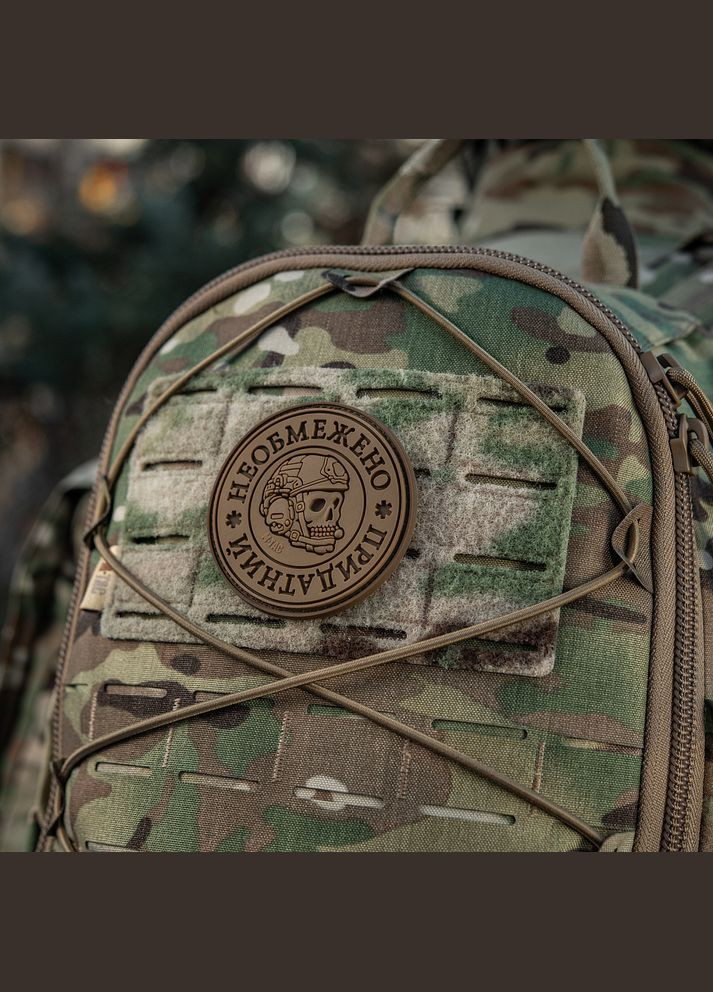 Нашивка Неограниченно подходящий PVC Coyote M-TAC (315047771)