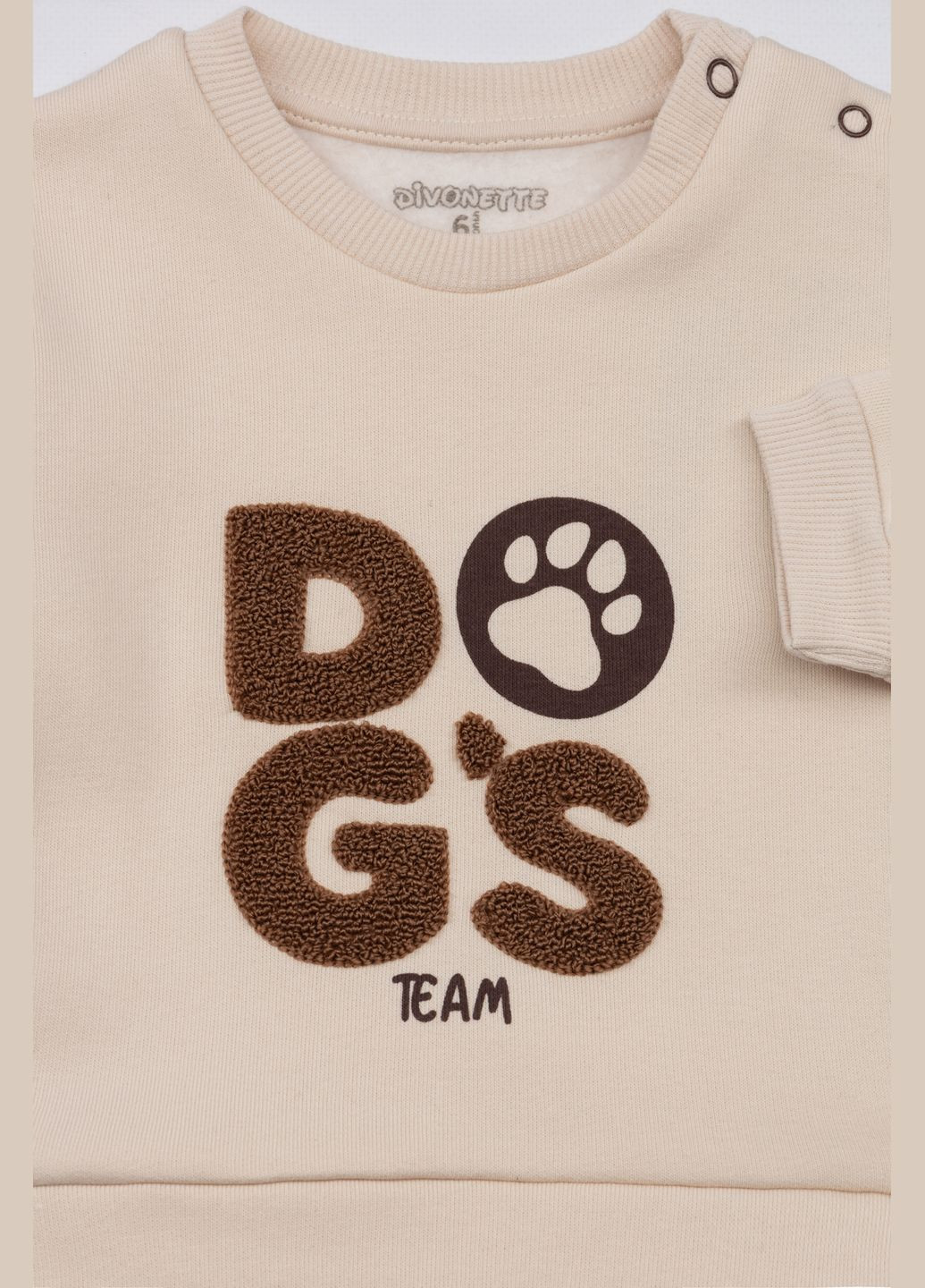 Divonette світшот для дівчинки колір бежевий cb-00234589 бежевий футер