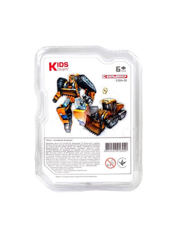 Дитяча іграшка трансформер "Бульдозер" E2016-02 Kids Team (343275882)