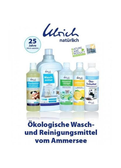 Рідкий органічний засіб для прання Naturlich Нейтральний, 1 л Ulrich 400135 (331790883)