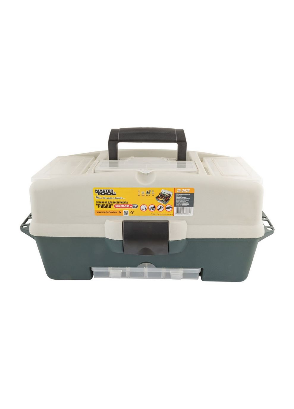 Ящик органайзер РЫБАК 21" 530х270х245 мм 79-2076 Mastertool (365626769)
