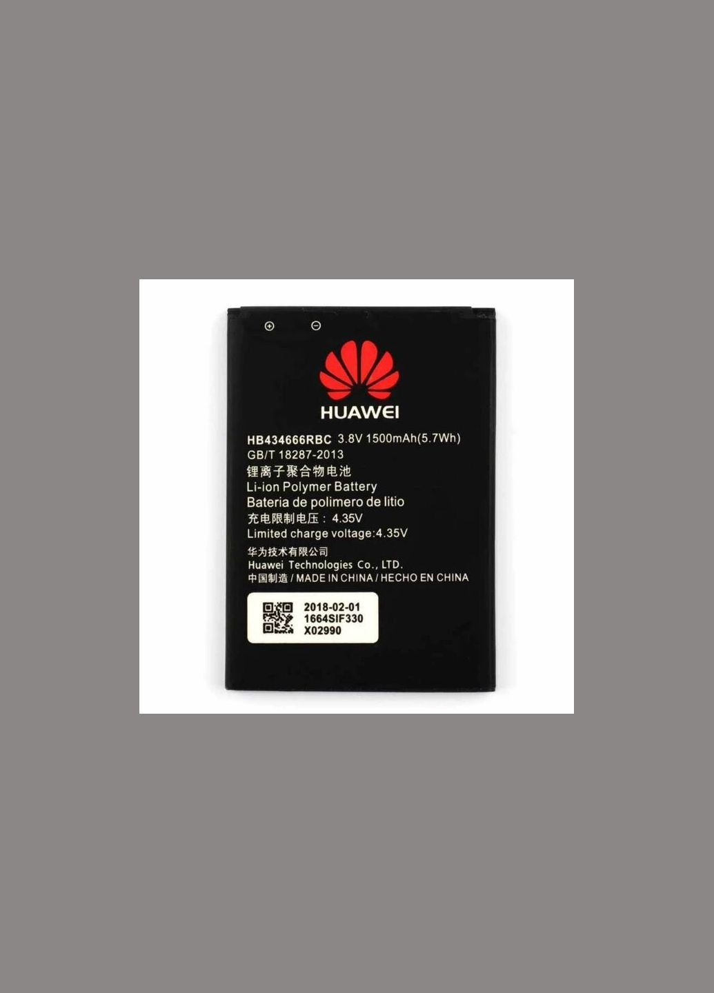 Акумулятор для wifiроутера E5573/E5575/E5577 HB434666RBC Huawei (278049255)